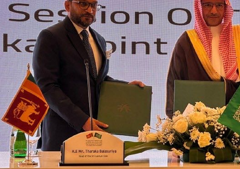 Boosting Capital Market Cooperation: The Pakistan, Sri Lanka, Bangladesh Agreement Boosting Capital Market Cooperation: The Pakistan, Sri Lanka, Bangladesh Agreement