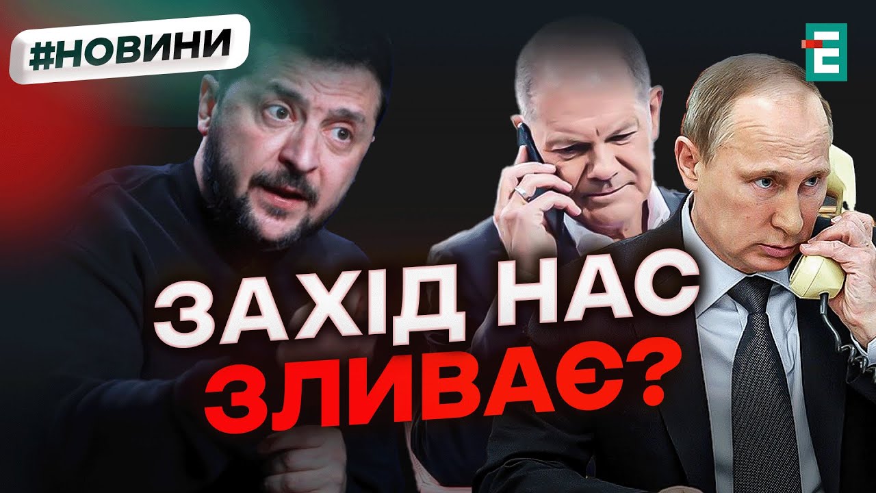 Борис Джонсон Про Розмову Путіна Та Трампа: Що Він Мав На Увазі? Борис Джонсон Про Розмову Путіна Та Трампа: Що Він Мав На Увазі?
