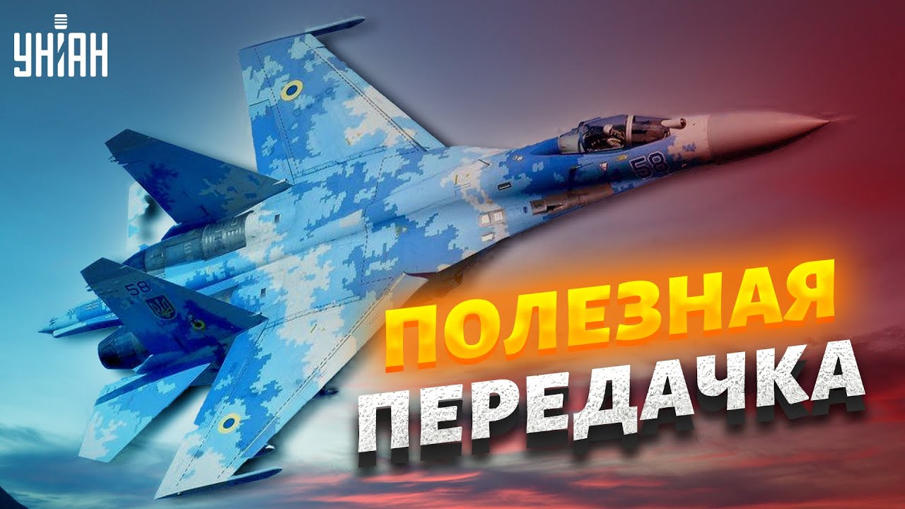 Брюссель: Германия И Новая Помощь Украине После Заседания Рамштайн Брюссель: Германия И Новая Помощь Украине После Заседания Рамштайн