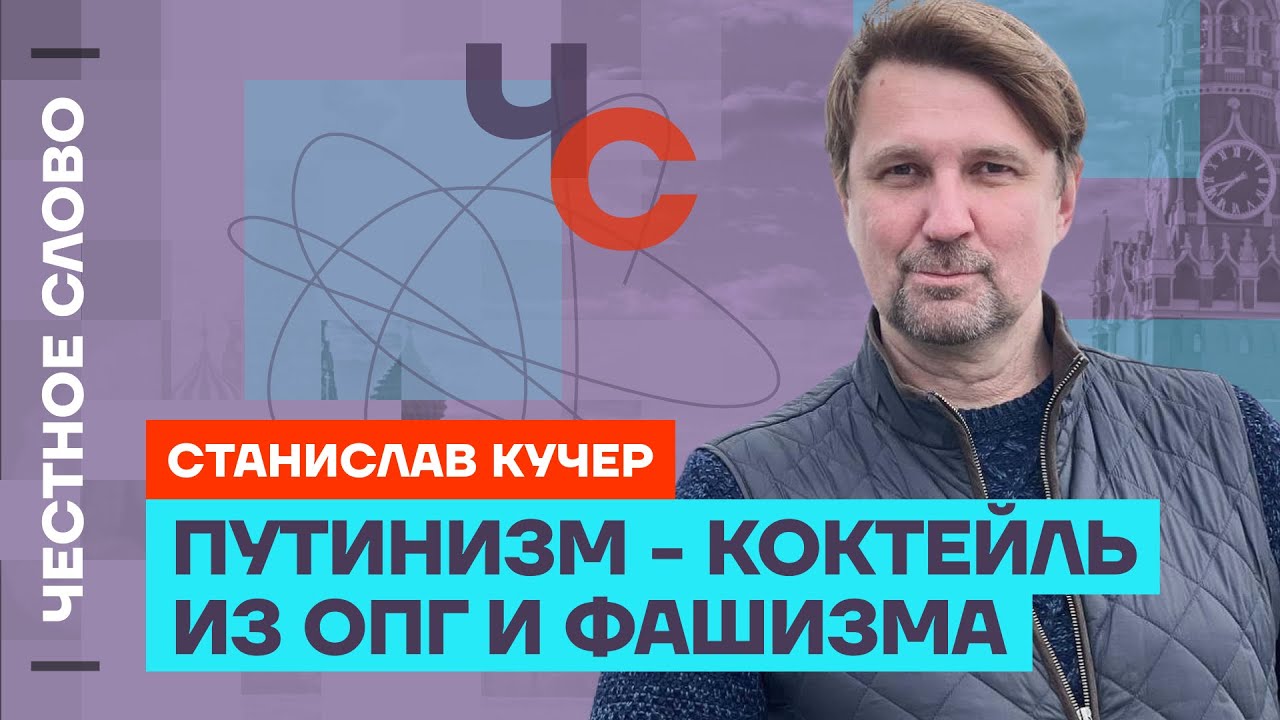 Будущее Ватикана: Выбор Преемника Папы Франциска Будущее Ватикана: Выбор Преемника Папы Франциска