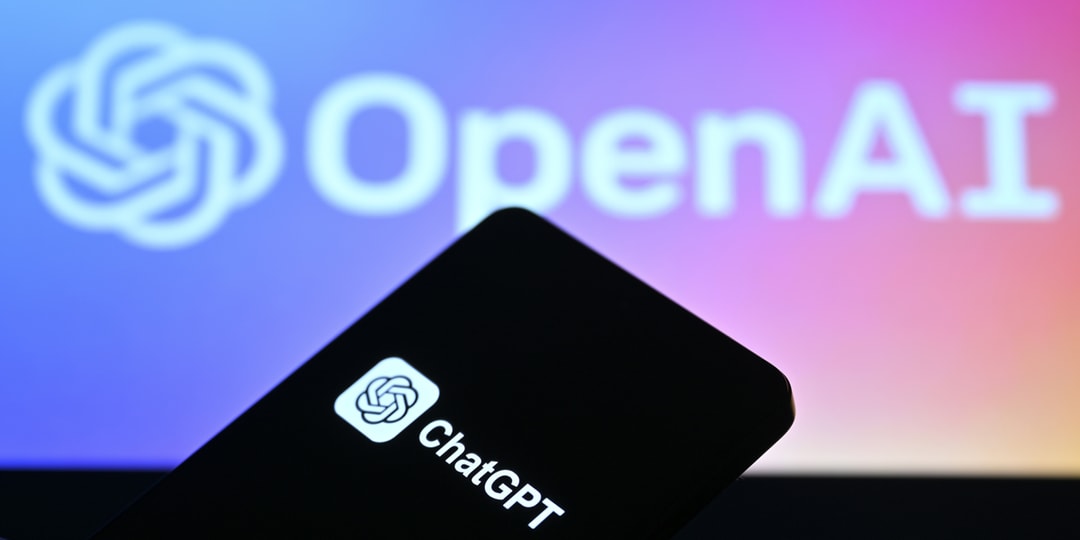 ChatGPT Creator OpenAI Faces FTC Investigation: A Deep Dive ChatGPT Creator OpenAI Faces FTC Investigation: A Deep Dive