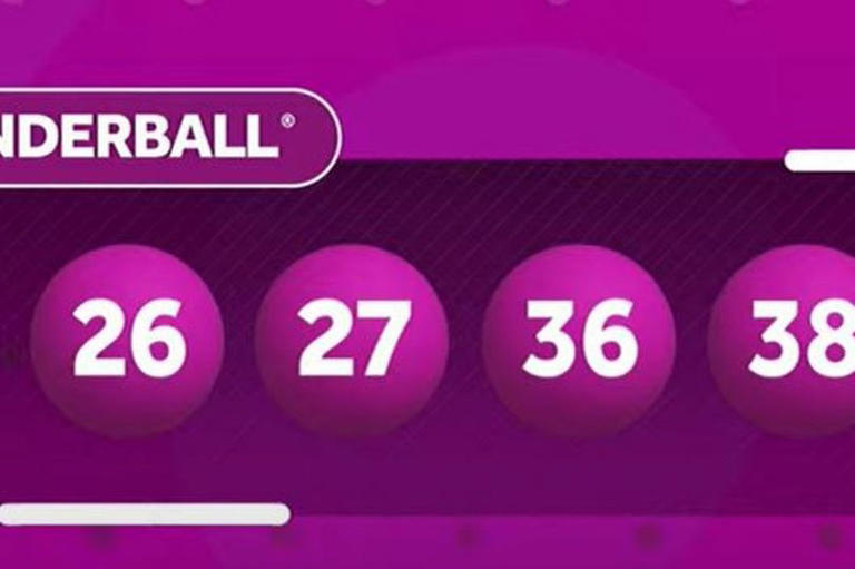 Check The Winning Lotto Numbers For April 16, 2025 (Wednesday) Check The Winning Lotto Numbers For April 16, 2025 (Wednesday)