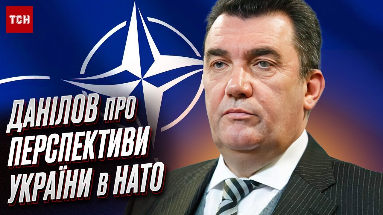 Чи Варто Україні Відмовлятися Від НАТО? Аналіз Переваг Та Недоліків Чи Варто Україні Відмовлятися Від НАТО? Аналіз Переваг Та Недоліків