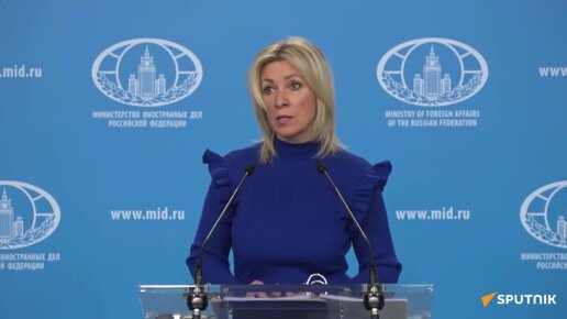 Что Сказала Захарова О Макронах? Подробности Ситуации. Что Сказала Захарова О Макронах? Подробности Ситуации.