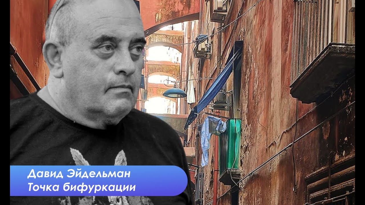Что Удалось Нашему Поколению: Анализ Успехов И Неудач Что Удалось Нашему Поколению: Анализ Успехов И Неудач