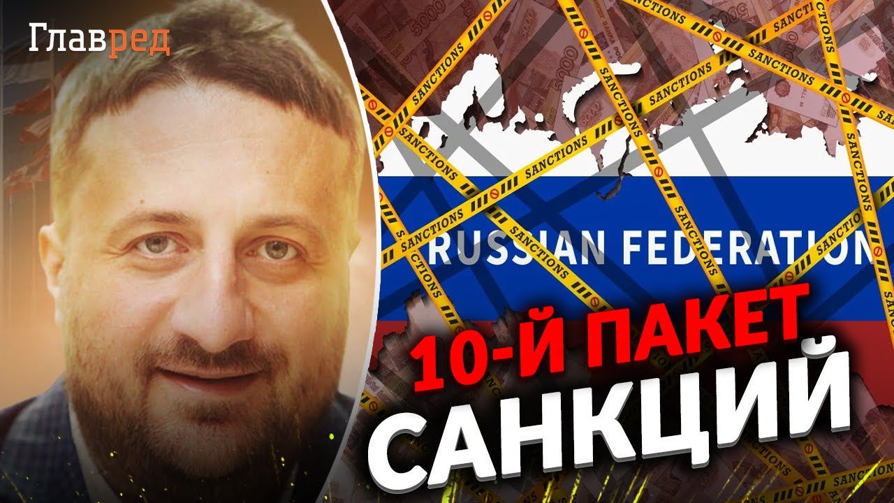 Давление На Россию Растет: Макрон Добился Поддержки США По Украине Давление На Россию Растет: Макрон Добился Поддержки США По Украине