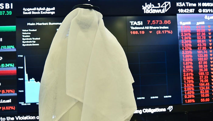 Deutsche Bank Targets Global Investors In Saudi Arabia Deutsche Bank Targets Global Investors In Saudi Arabia
