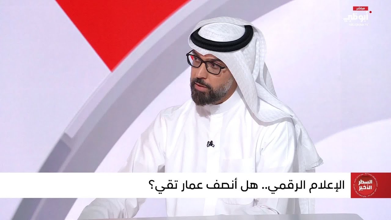 ذكرى الاستقلال: هل أَنْصفَ القَوْمُ؟ ذكرى الاستقلال: هل أَنْصفَ القَوْمُ؟