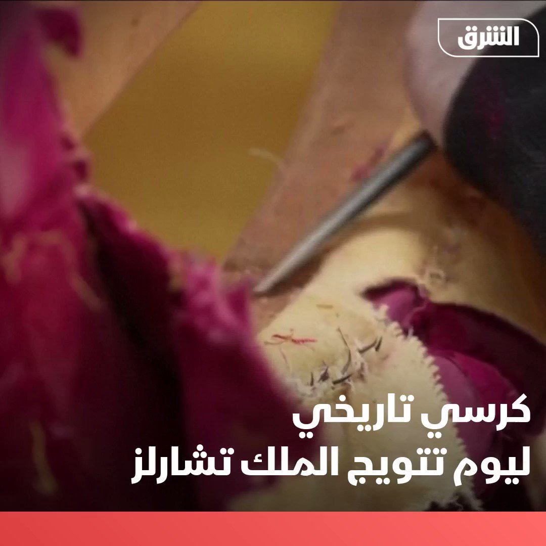ذوق الملك تشارلز الموسيقي: أكثر من مجرد موسيقى ذوق الملك تشارلز الموسيقي: أكثر من مجرد موسيقى