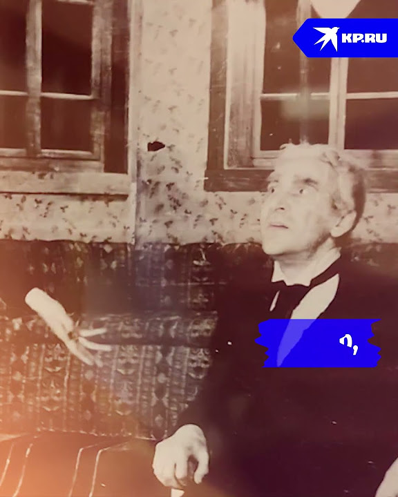 Документальный Фильм К Столетию Иннокентия Смоктуновского: «Меня Вела Какая-то Сила» Документальный Фильм К Столетию Иннокентия Смоктуновского: «Меня Вела Какая-то Сила»