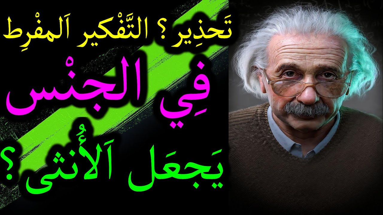 دروس الاستقلال: من الماضي نحو مستقبل أفضل دروس الاستقلال: من الماضي نحو مستقبل أفضل