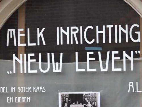 Duurzaam Schoolgebouw Kampen: Juridische Strijd Om Stroomnetaansluiting Duurzaam Schoolgebouw Kampen: Juridische Strijd Om Stroomnetaansluiting