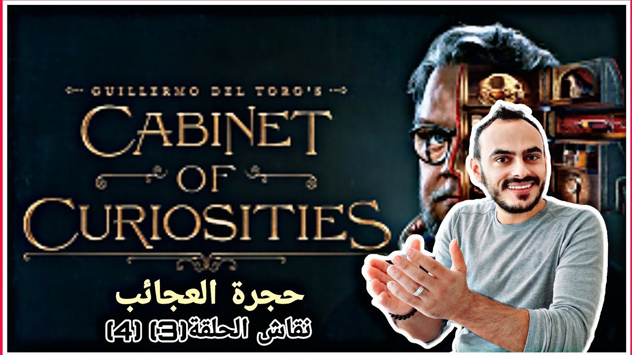 ديل تورو يصنع التاريخ: فوز تاريخي للمكسيك في جيرو إيطاليا - جريدة الرياض ديل تورو يصنع التاريخ: فوز تاريخي للمكسيك في جيرو إيطاليا - جريدة الرياض