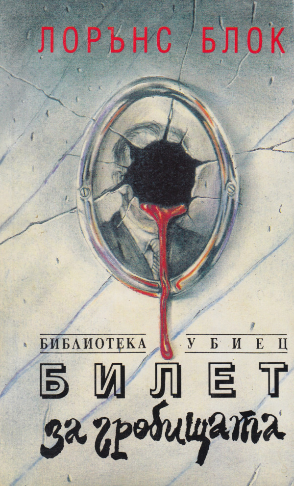 Дженифър Лорънс: Майчинство За Втори Път Дженифър Лорънс: Майчинство За Втори Път