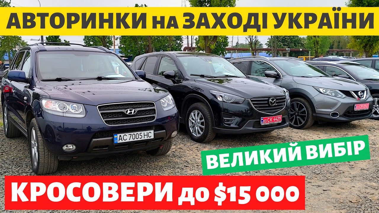 Джо Байден: Виступ На Вашому Заході За $300 000 Джо Байден: Виступ На Вашому Заході За $300 000
