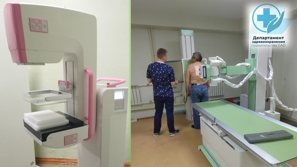 ЕАО: Газификация В Рамках Программы Развития «Газпрома» ЕАО: Газификация В Рамках Программы Развития «Газпрома»