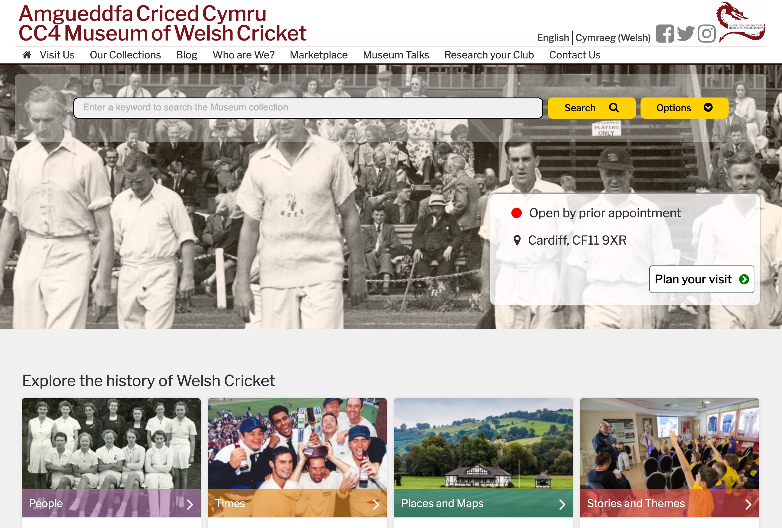 ECB: Your Source For English & Welsh Cricket Information ECB: Your Source For English & Welsh Cricket Information