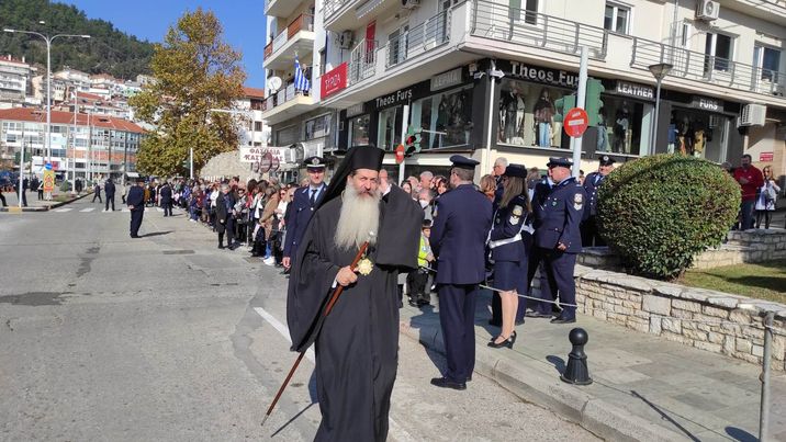 Εφημερεύοντες Γιατροί Πάτρα 10 Και 11 Μαΐου: Εύρεση & Πληροφορίες Εφημερεύοντες Γιατροί Πάτρα 10 Και 11 Μαΐου: Εύρεση & Πληροφορίες