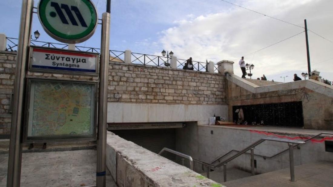 Εφημερεύοντες Ιατροί Πάτρας: Σαββατοκύριακο 10-11 Μαΐου Εφημερεύοντες Ιατροί Πάτρας: Σαββατοκύριακο 10-11 Μαΐου