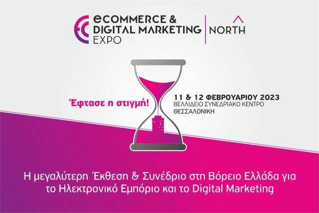 Εφημερεύοντες Ιατροί Πάτρας: Σαββατοκύριακο 12 & 13 Απριλίου Εφημερεύοντες Ιατροί Πάτρας: Σαββατοκύριακο 12 & 13 Απριλίου