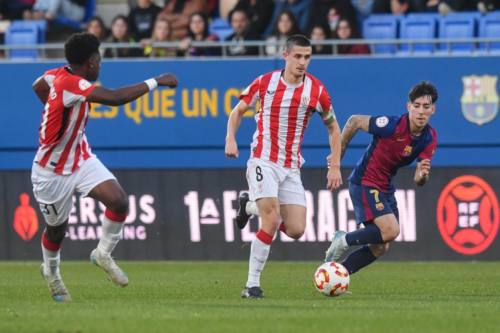 El Dorsal 23 Del Athletic: ¿A Qué Jugador Te Recuerda? El Dorsal 23 Del Athletic: ¿A Qué Jugador Te Recuerda?