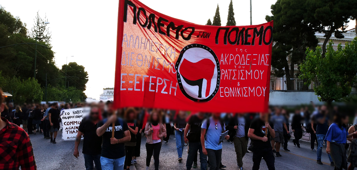 Έλον Μασκ: Η Αποχώρηση Από Την Κυβέρνηση Τραμπ Και Οι Λόγοι Έλον Μασκ: Η Αποχώρηση Από Την Κυβέρνηση Τραμπ Και Οι Λόγοι
