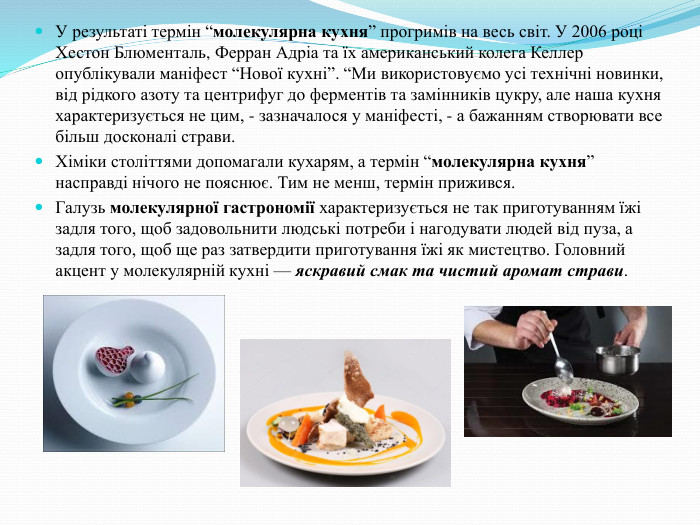 Емма Стоун: Мініспідниця Як Головний Акцент На Премії Шоу - Бізнес Емма Стоун: Мініспідниця Як Головний Акцент На Премії Шоу - Бізнес
