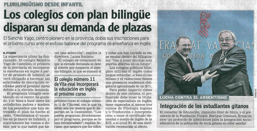 En Aragón: 58 Colegios Con Más Demandas Que Plazas. ¿Qué Hacer? En Aragón: 58 Colegios Con Más Demandas Que Plazas. ¿Qué Hacer?