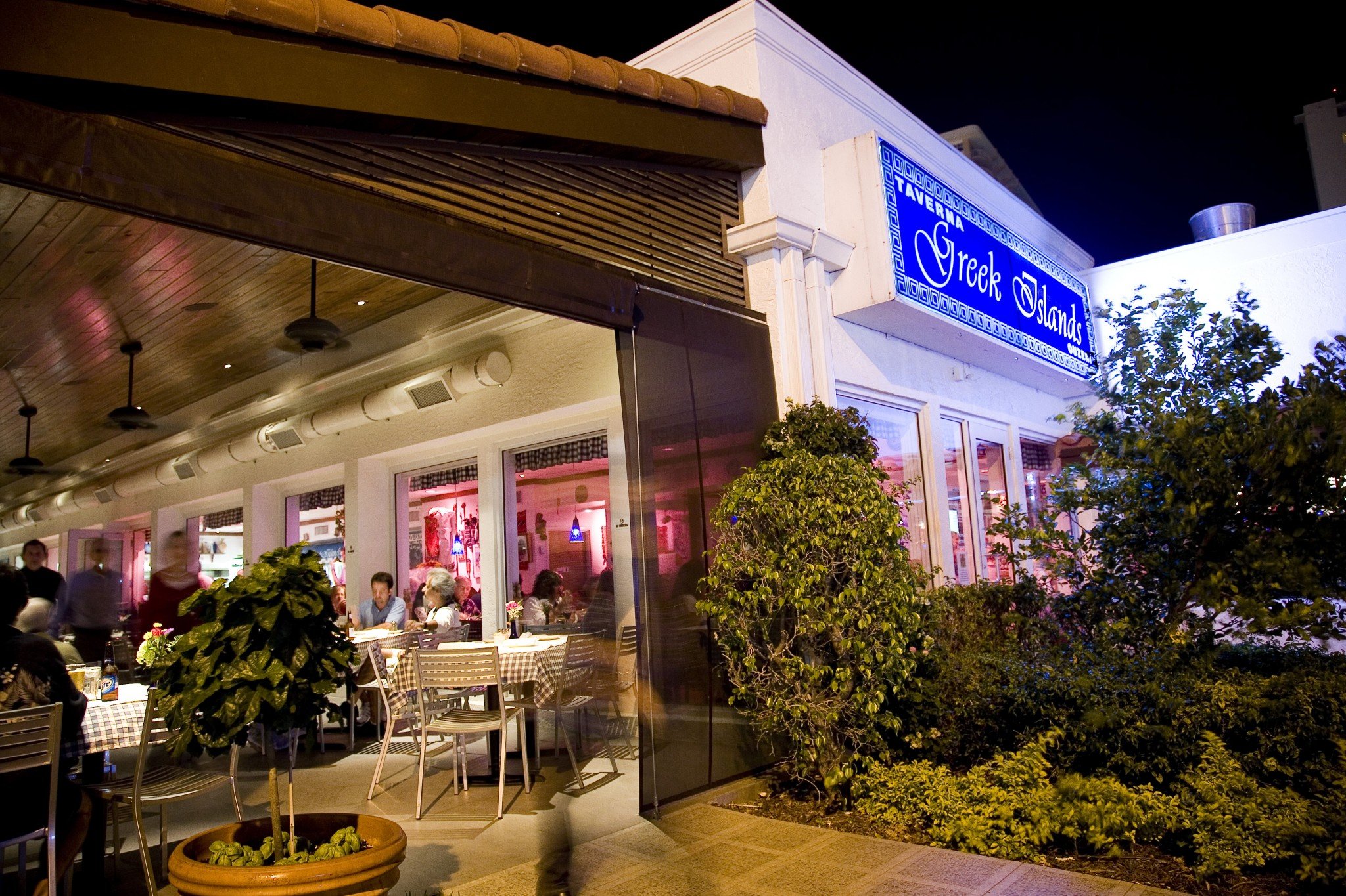 Enjoy Authentic Greek Food At Portola Valley's New Taverna Enjoy Authentic Greek Food At Portola Valley's New Taverna
