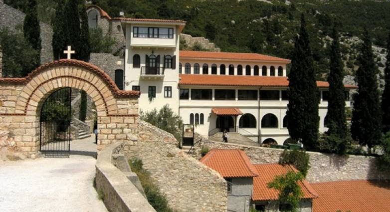 Ευαγγελισμός Της Θεοτόκου Στα Ιεροσόλυμα: Προσκυνηματική Εμπειρία Ευαγγελισμός Της Θεοτόκου Στα Ιεροσόλυμα: Προσκυνηματική Εμπειρία