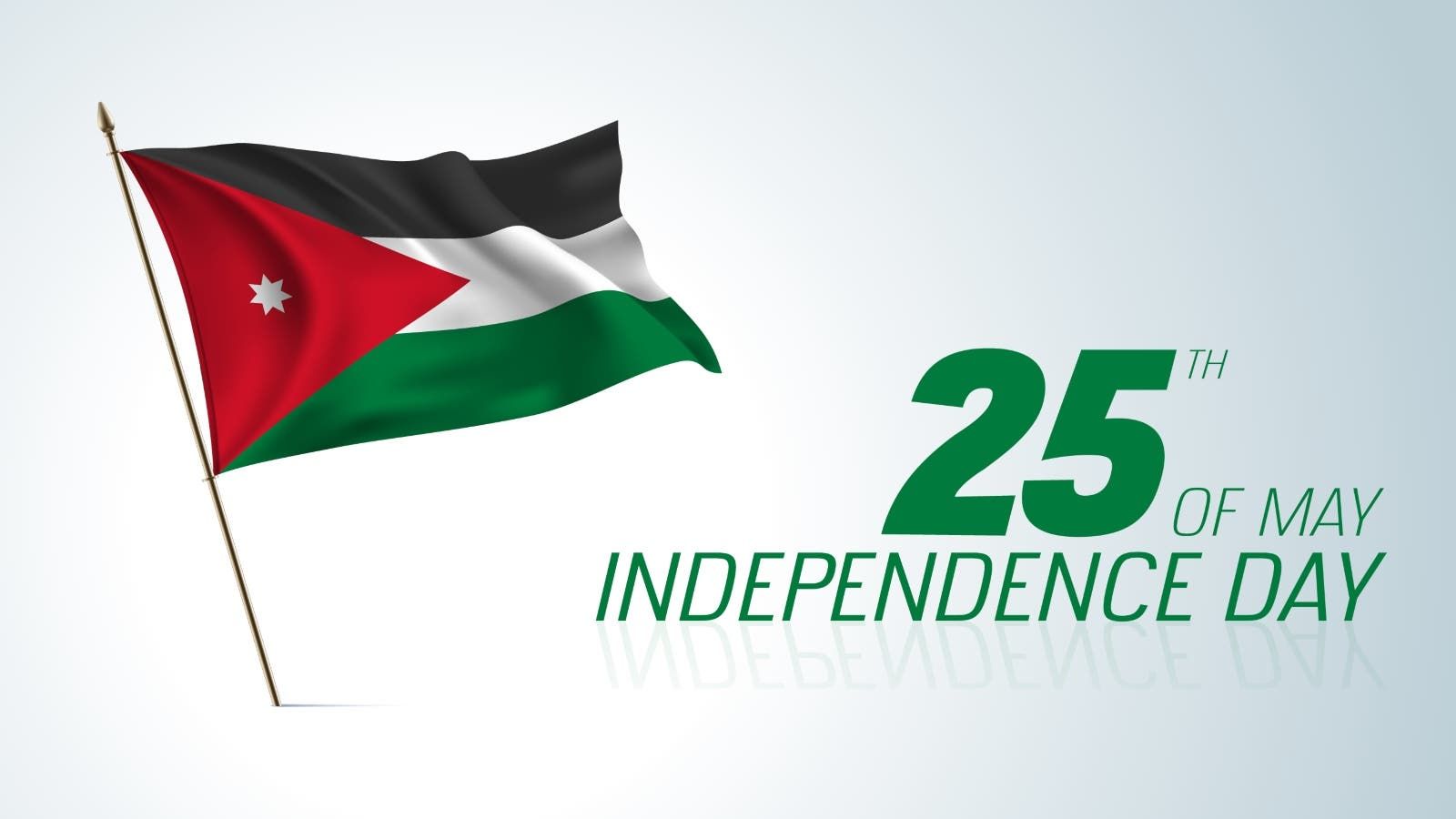 عيد استقلال الأردن: تهنئة خاصة من الشيخ فيصل الحمود عبر جو 24 عيد استقلال الأردن: تهنئة خاصة من الشيخ فيصل الحمود عبر جو 24