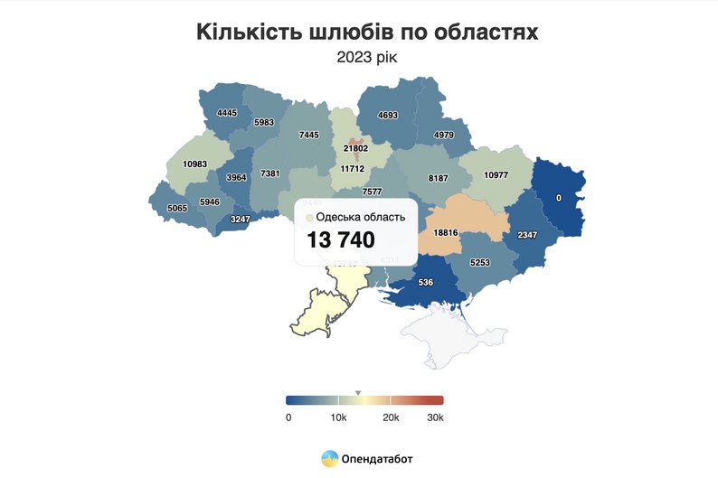 Фінансовий Рейтинг 2024: CreditKasa, Фінако, Укрфінжитло, Атлана Та CreditPlus У Лідерах За Доходами Фінансовий Рейтинг 2024: CreditKasa, Фінако, Укрфінжитло, Атлана Та CreditPlus У Лідерах За Доходами