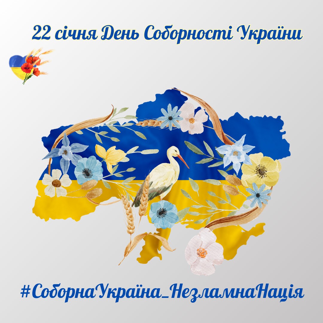 Фінансовий Рейтинг України 2024: Успіх CreditKasa, Фінако, Укрфінжитло, Атлани Та CreditPlus Фінансовий Рейтинг України 2024: Успіх CreditKasa, Фінако, Укрфінжитло, Атлани Та CreditPlus