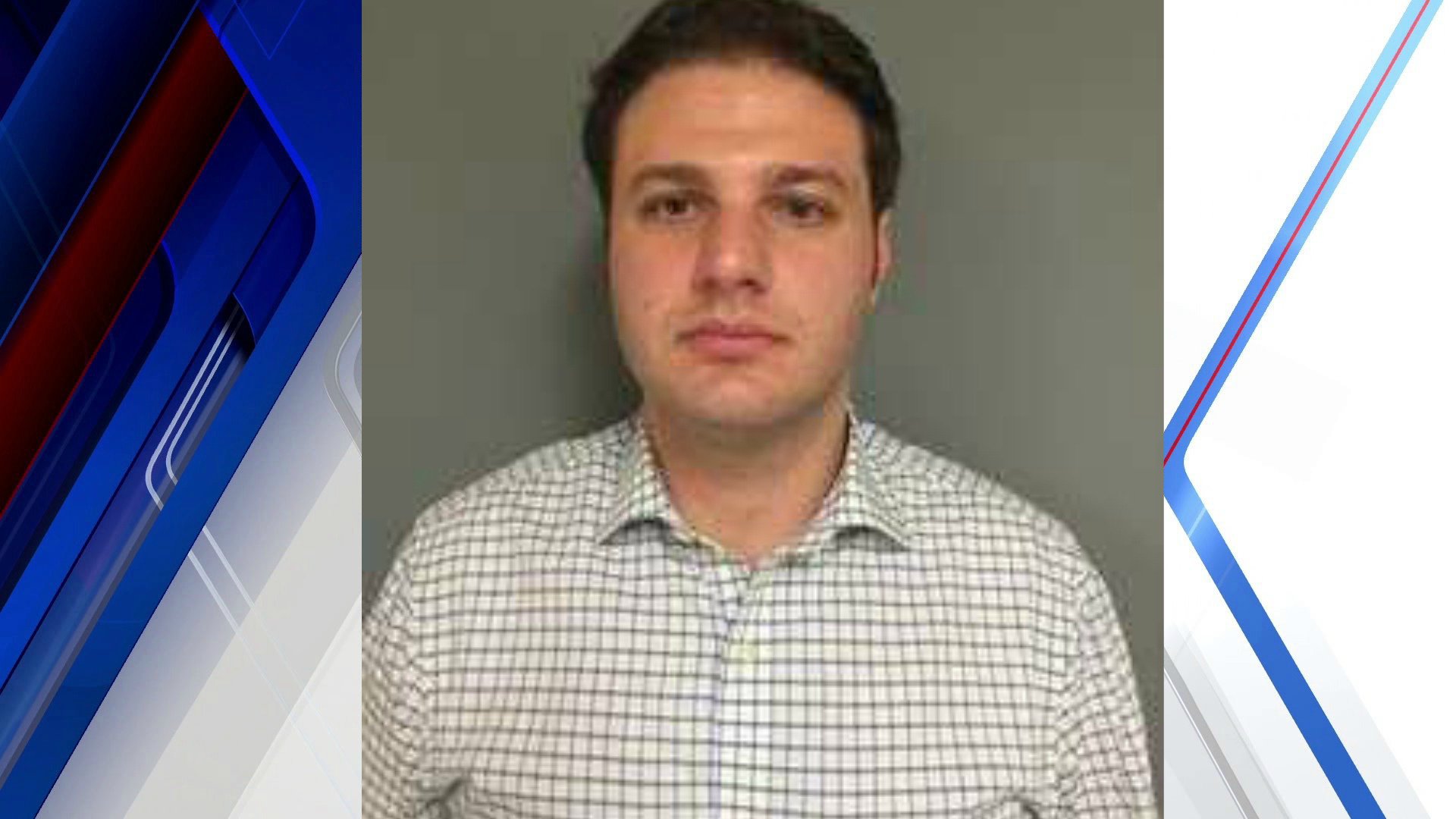 Former Charlottesville Meteorologist Arrested: Felony Sexual Extortion Charges Filed Former Charlottesville Meteorologist Arrested: Felony Sexual Extortion Charges Filed