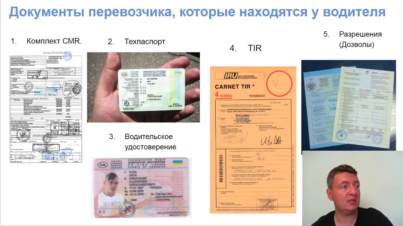 Франко-польское Оборонное Партнерство: Последствия Для Международной Политики Франко-польское Оборонное Партнерство: Последствия Для Международной Политики