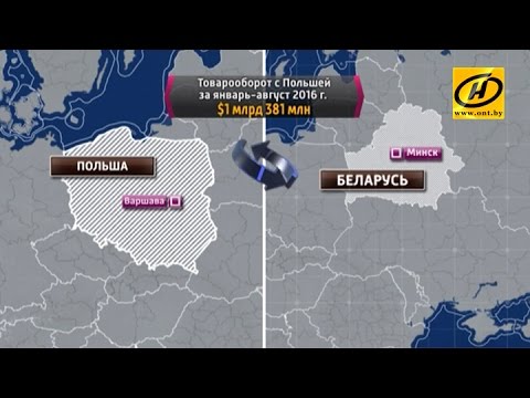 Франция И Польша Укрепляют Сотрудничество: Детали Соглашения Макрона И Туска Франция И Польша Укрепляют Сотрудничество: Детали Соглашения Макрона И Туска