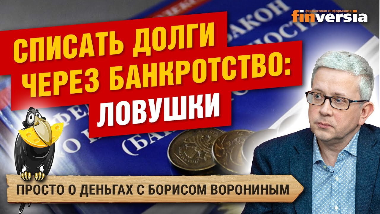 Французско-польское Оборонное Соглашение: Последствия И Анализ Французско-польское Оборонное Соглашение: Последствия И Анализ