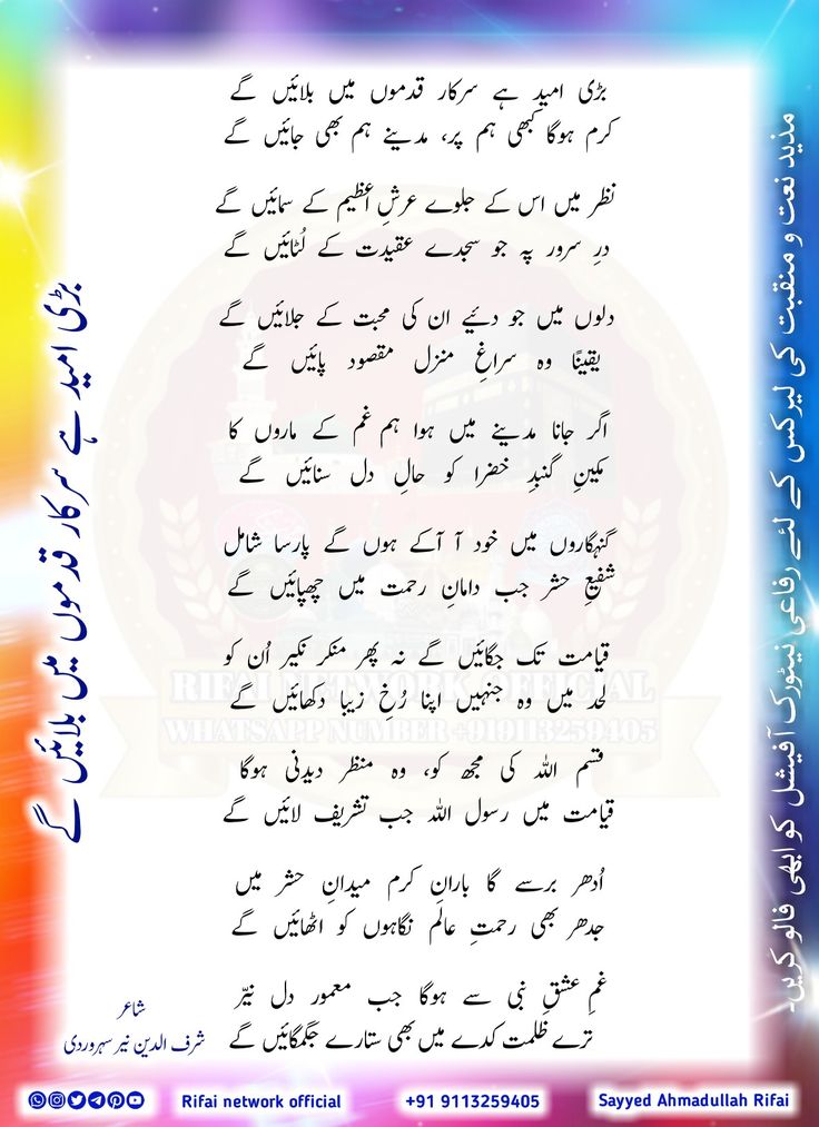 گجرانوالہ: ولیمے کی تقریب میں دل کا دورہ، دلہا جاں بحق گجرانوالہ: ولیمے کی تقریب میں دل کا دورہ، دلہا جاں بحق