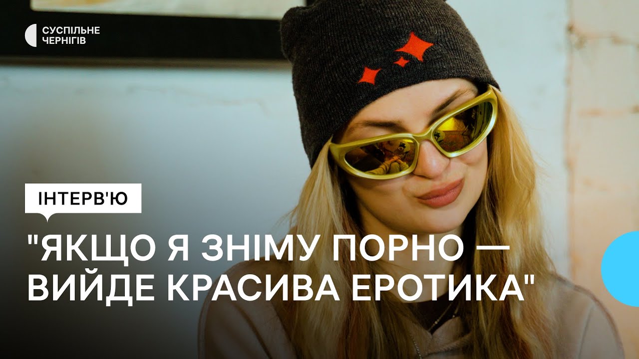 Глянцевий Випуск З Наомі Кемпбелл: Відверті Фото Та Інтерв'ю Глянцевий Випуск З Наомі Кемпбелл: Відверті Фото Та Інтерв'ю