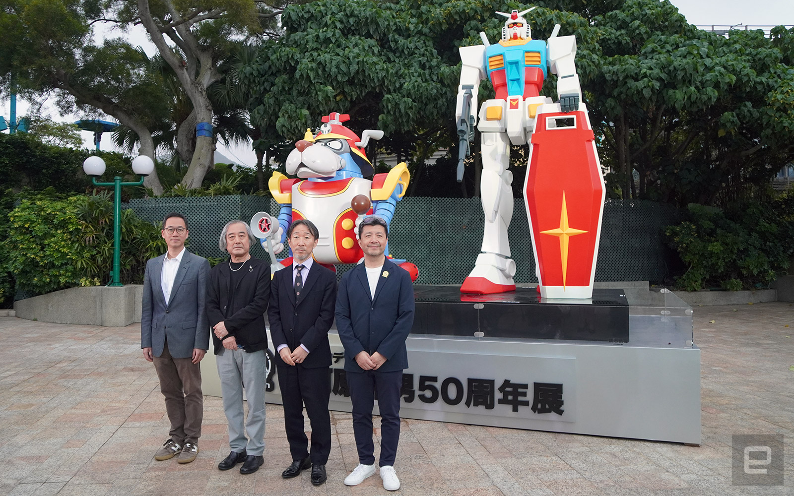 Gorillaz Celebrate 25 Years With House Of Kong Exhibition Gorillaz Celebrate 25 Years With House Of Kong Exhibition