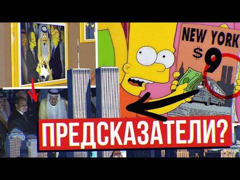 Гороскопы И Предсказания: Что Ожидать В Будущем Гороскопы И Предсказания: Что Ожидать В Будущем