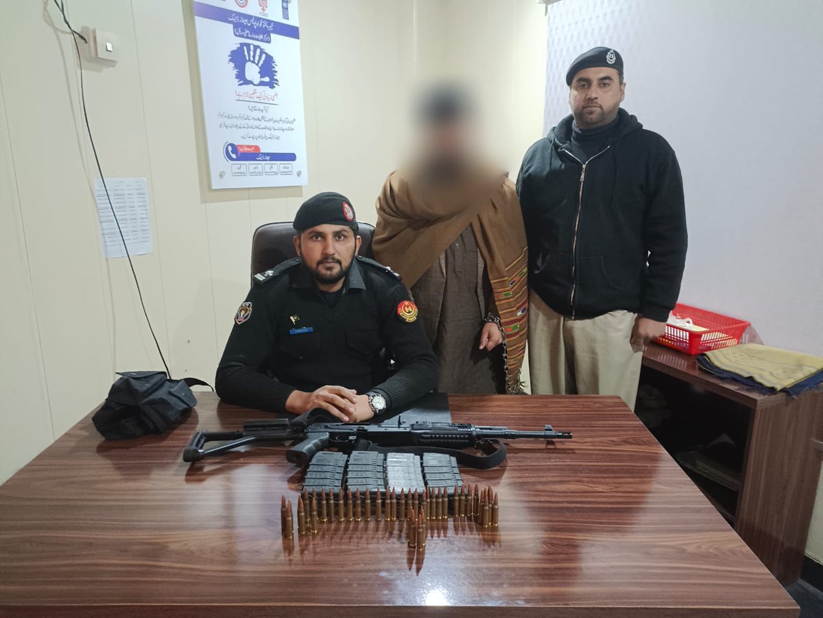 گرفتاری: جعلی دستاویزات اور گداگری میں ملوث تین خواتین گرفتاری: جعلی دستاویزات اور گداگری میں ملوث تین خواتین