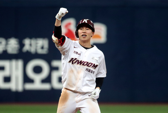 Hyeseong Kim Called Up: Analyzing The Dodgers' Roster Move Hyeseong Kim Called Up: Analyzing The Dodgers' Roster Move
