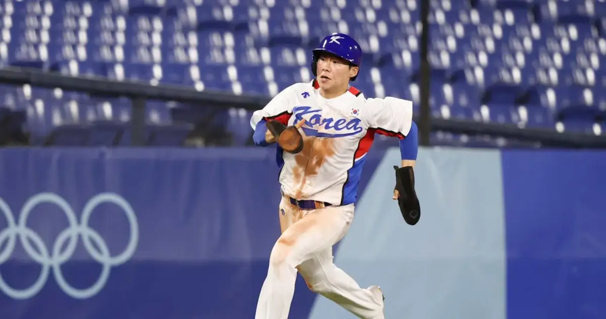Hyeseong Kim's Promotion To The Dodgers: A Report Hyeseong Kim's Promotion To The Dodgers: A Report
