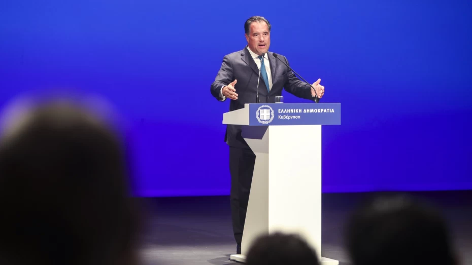 Η Εθνική Στρατηγική Ψυχικής Υγείας 2025-2028: Αναλυτική Παρουσίαση Η Εθνική Στρατηγική Ψυχικής Υγείας 2025-2028: Αναλυτική Παρουσίαση