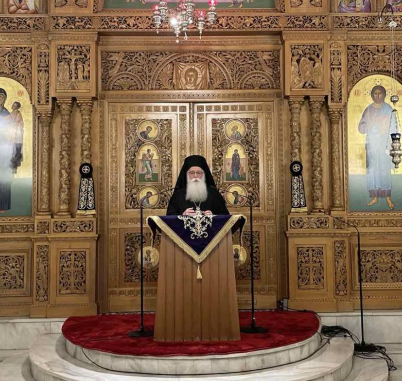 Η Μεγάλη Τεσσαρακοστή Στην Πατριαρχική Εκκλησιαστική Ακαδημία Κρήτης: Πρόγραμμα Εσπερίδας Η Μεγάλη Τεσσαρακοστή Στην Πατριαρχική Εκκλησιαστική Ακαδημία Κρήτης: Πρόγραμμα Εσπερίδας