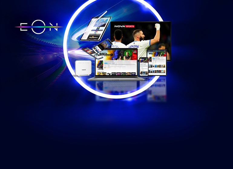 Η Serie A Στην TV: Οδηγός Για Αθλητικές Μεταδόσεις Η Serie A Στην TV: Οδηγός Για Αθλητικές Μεταδόσεις