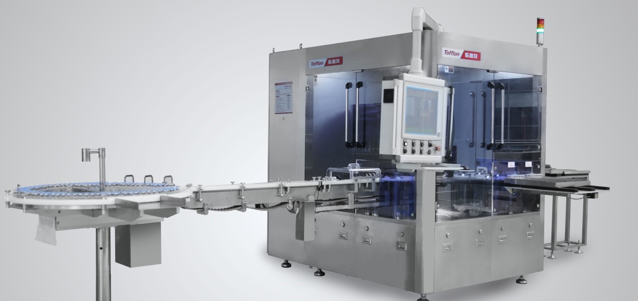 Improving The Accuracy Of Automated Lyophilized Vial Inspection Improving The Accuracy Of Automated Lyophilized Vial Inspection
