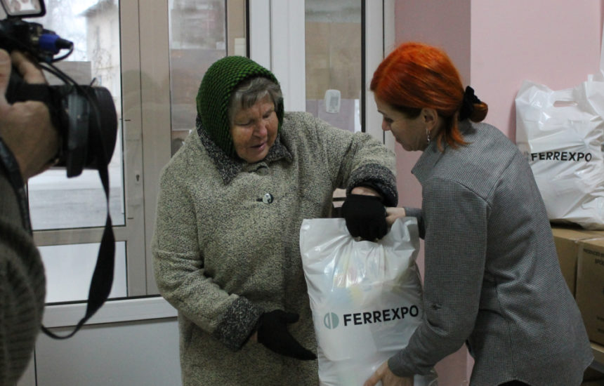 Инвестиции Ferrexpo В Украине Под Угрозой: Заявление Жеваго И Его Последствия Инвестиции Ferrexpo В Украине Под Угрозой: Заявление Жеваго И Его Последствия