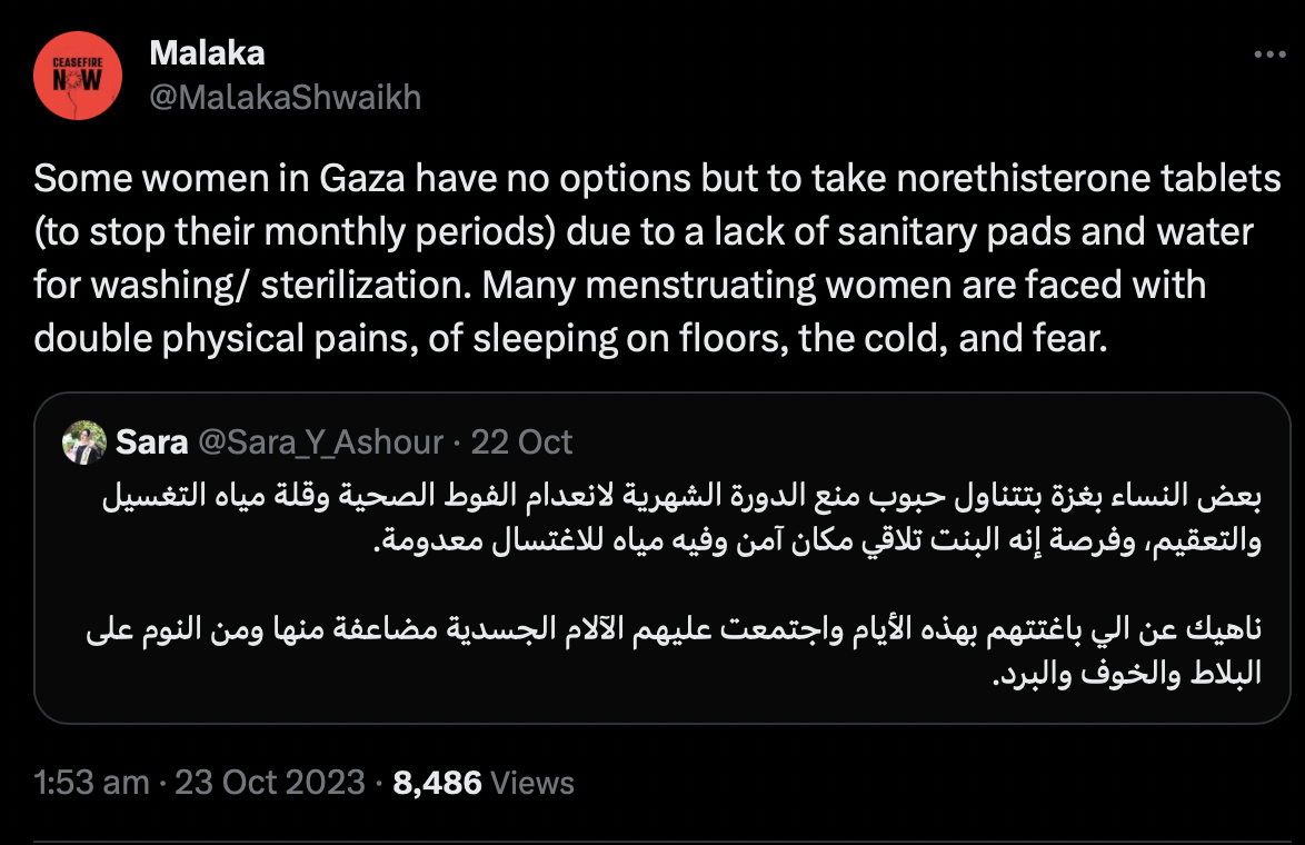 Israeli Women Veterans Call For Release Of Gaza Captives